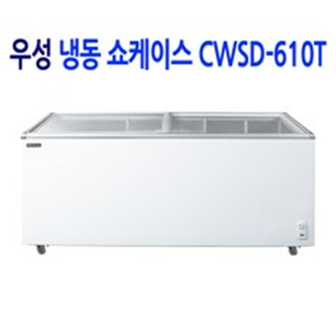 역대최강 삼성 냉동고 인싸템 맘에드네요. 역대최강 삼성 냉동고 인싸템 맘에드네요.