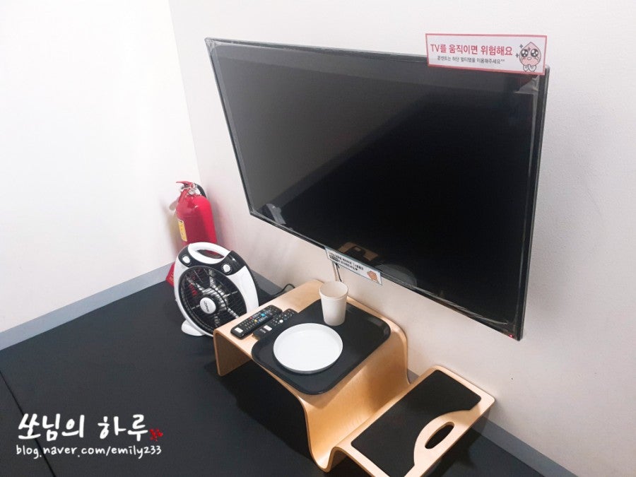 카페코지룸 사진 4