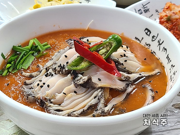  물회가 유명한 제주공항 근처 도두항 맛집 해녀와바다