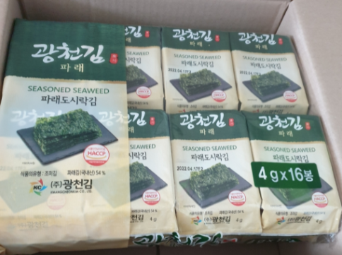  광천 파래김 선물용으로 도시락반찬으로 너무 좋아요