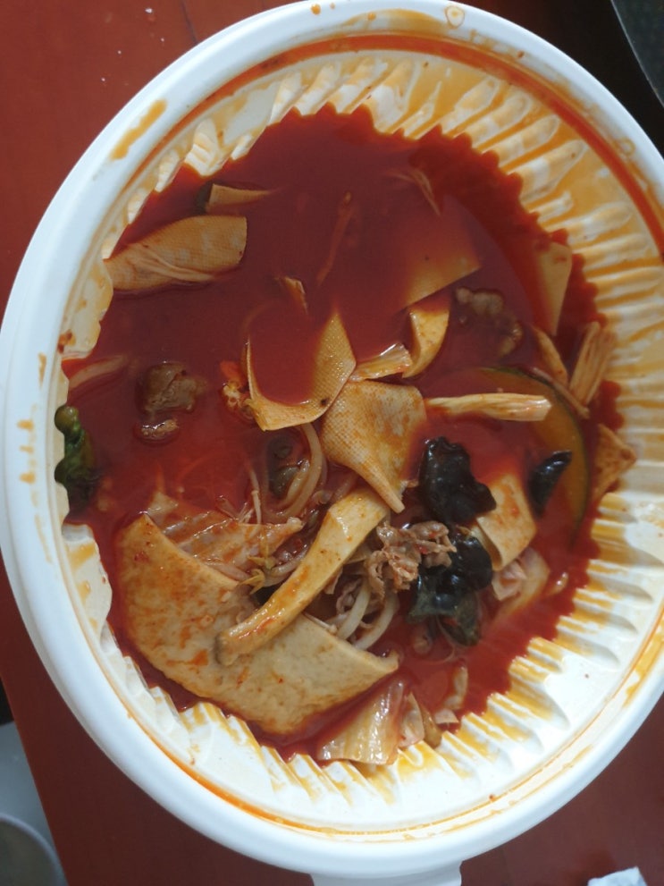  맛점하세요