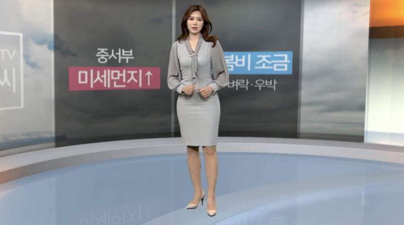 김지은 기상캐스터의 프로필과 리즈시절