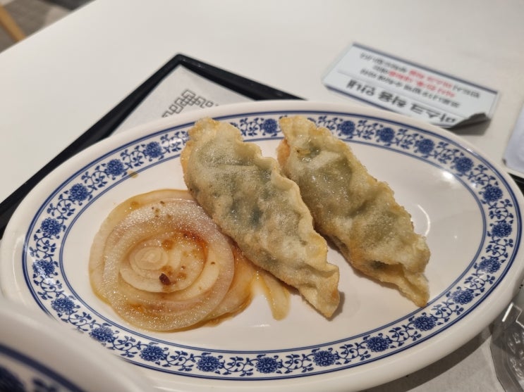  광교 맛집 중식가정