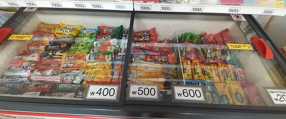 응응스크르 광주탄벌점 사진 5