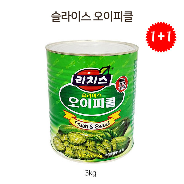 선택고민 해결 유니크앤몰 리치스 슬라이스 오이피클캔3kg 무보존료 오이 피클 통조림 캔, 2개, 3kg 추천해요