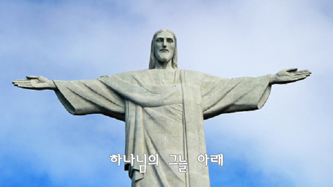  "하나님의 그늘 아래 - 김성훈" 듣기/ 가사/ 악보/ 해설