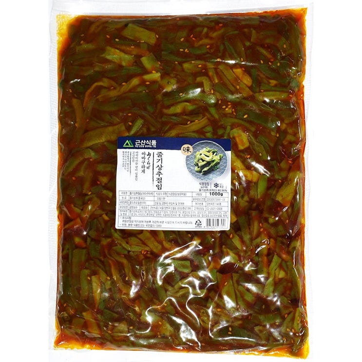 요즘 인기있는 야마구라게 근산 줄기 상추 절임 1kg x4개 업소 식당, 1 추천해요 요즘 인기있는 야마구라게 근산 줄기 상추 절임 1kg x4개 업소 식당, 1 추천해요