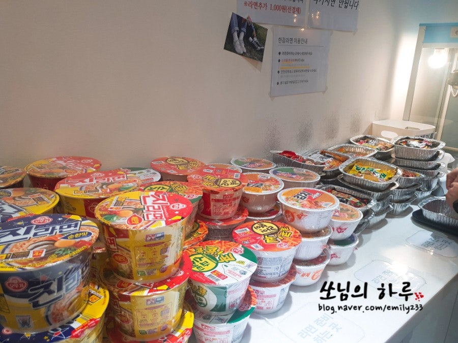 카페코지룸 사진 6
