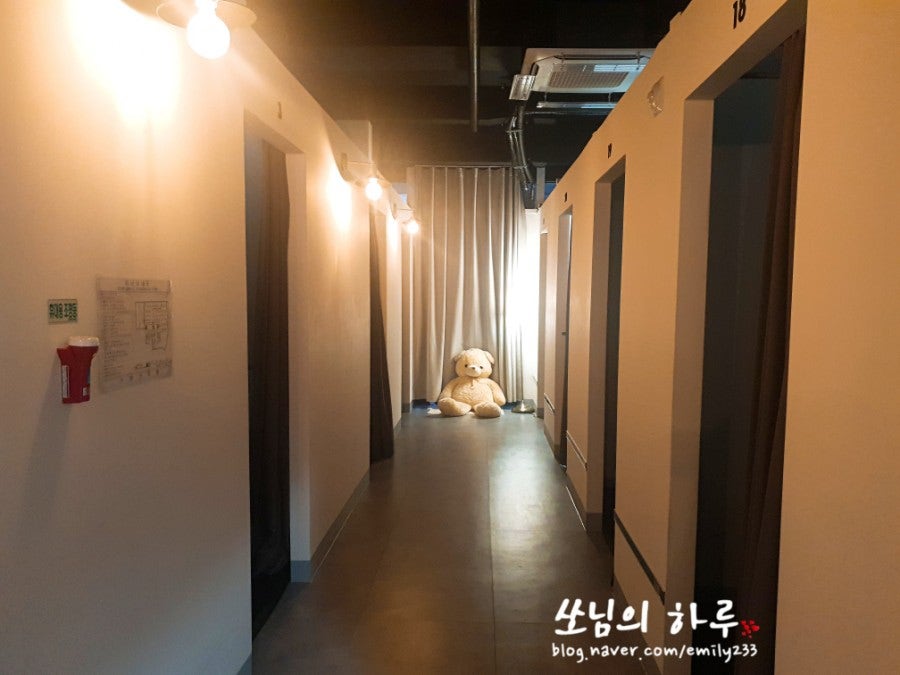 카페코지룸 사진 1