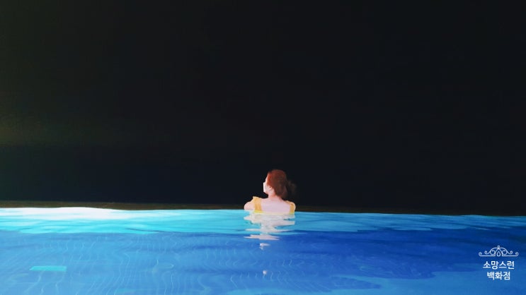  5성급 강릉 스카이베이 호텔 의 모든것!! / 내돈내산 호캉스 후기 / 20층 인피티니풀과 피트니스센터 경포대뷰