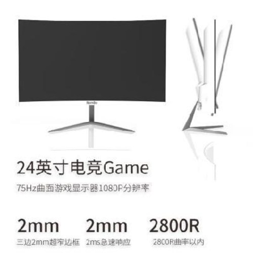 잘나가는 32인치 게이밍 모니터 PC 모니터 24인치 19 27곡면 22 데스크탑 HDMI 하이비젼 2K 게임 콘테스트 144hz 화면 32, 오류 발생시 문의 ( 미돌이 ), 1 잘나가는 32인치 게이밍 모니터 PC 모니터 24인치 19 27곡면 22 데스크탑 HDMI 하이비젼 2K 게임 콘테스트 144hz 화면 32, 오류 발생시 문의 ( 미돌이 ), 1