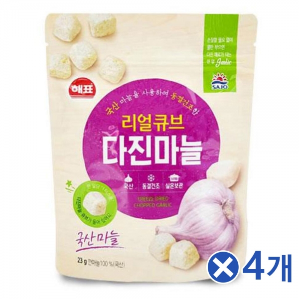 선호도 좋은 리얼큐브 다진야채 3종중 택1x4개 자취생음식 1인가구1인가구 1인가구식단 1인가구음식 간편요리 다진야채 다진채소 다진큐브 다짐야채 다짐큐브 볶음밥용야채, 청양고추 추 선호도 좋은 리얼큐브 다진야채 3종중 택1x4개 자취생음식 1인가구1인가구 1인가구식단 1인가구음식 간편요리 다진야채 다진채소 다진큐브 다짐야채 다짐큐브 볶음밥용야채, 청양고추 추