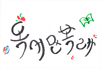  신세계백화점 무료전자도서관 신백서재를 이용해 보세요:)