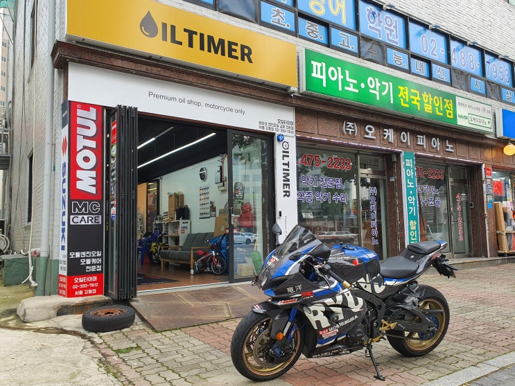  GSX-R1000R 2018 - 환경검사 완료