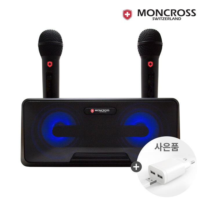 구매평 좋은 몽크로스 무선 블루투스 노래방 마이크 스피커 듀엣 듀얼 MSDM-K1010 가정용 캠핑 코인노래방급 음향, 몽크로스 블루투스노래방 K1010+충전기 추천해요 구매평 좋은 몽크로스 무선 블루투스 노래방 마이크 스피커 듀엣 듀얼 MSDM-K1010 가정용 캠핑 코인노래방급 음향, 몽크로스 블루투스노래방 K1010+충전기 추천해요