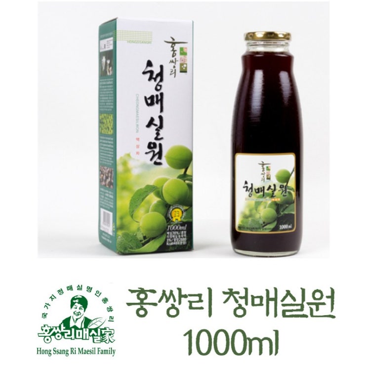 잘나가는 매실장아찌 매실원액 발효숙성 매실청 선물세트 친환경 홍쌍리 청매실농원, 3.청매실원액 1000ml 좋아요 잘나가는 매실장아찌 매실원액 발효숙성 매실청 선물세트 친환경 홍쌍리 청매실농원, 3.청매실원액 1000ml 좋아요