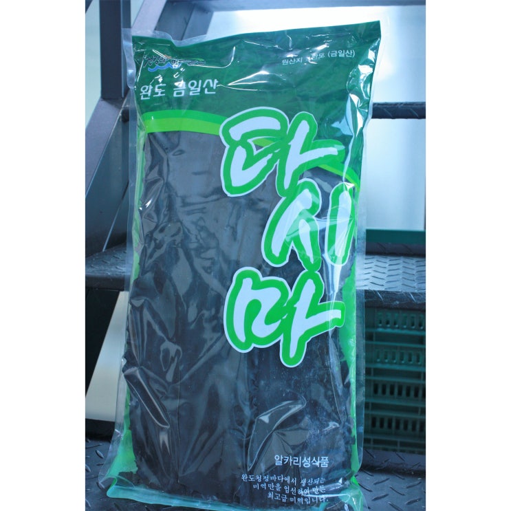 잘팔리는 완도 금일 정품 다시마 1kg 대용량 ··· 잘팔리는 완도 금일 정품 다시마 1kg 대용량 ···