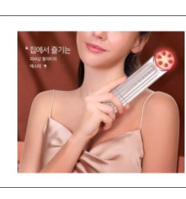  소문난 바나브클렌징워터 추천 리스트 확인하실께요