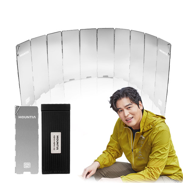 선호도 높은 마운티아 버너바람막이/10단 바람막이 버너 가스버너, 마운티아 바람막이 10단/실버 ··· 선호도 높은 마운티아 버너바람막이/10단 바람막이 버너 가스버너, 마운티아 바람막이 10단/실버 ···