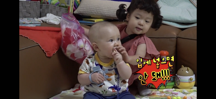  슈퍼맨이돌아왔다. 390회 예고편. 7월11일 슈돌예고. 세은. 젠