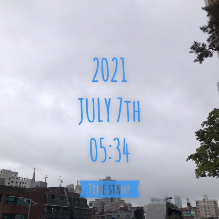  다시, 알찬하루 만들기 ~ ️ (45일차)