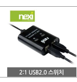  요즘인기좋은 프린터usb분배기 추천 리스트 모음