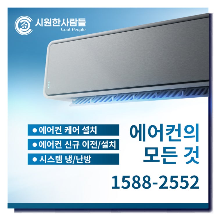  설문조사하고 쿠폰받자