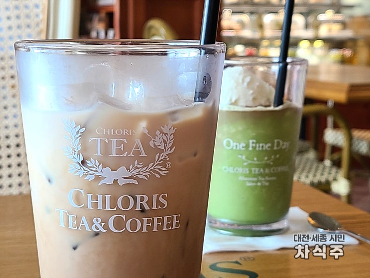  제주 성산일출봉 밀크티 카페 클로리스 제주성산점