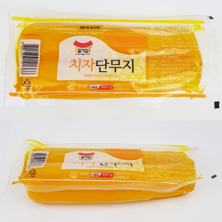 인기 급상승인 350g IN366 치자 일가집 단무지건강한 먹기좋은 간편한 생활 필수품 음식 식품 차 음료 생수 가족 식품 주방 일회용 식생활, 상세페이지 참조 추천합니다 인기 급상승인 350g IN366 치자 일가집 단무지건강한 먹기좋은 간편한 생활 필수품 음식 식품 차 음료 생수 가족 식품 주방 일회용 식생활, 상세페이지 참조 추천합니다