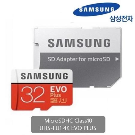 선호도 좋은 갤럭시탭 액티브 LTE SM-T365 호환 메모리카드32GB EVO PLUS, 상세페이지 참조 추천해요 선호도 좋은 갤럭시탭 액티브 LTE SM-T365 호환 메모리카드32GB EVO PLUS, 상세페이지 참조 추천해요
