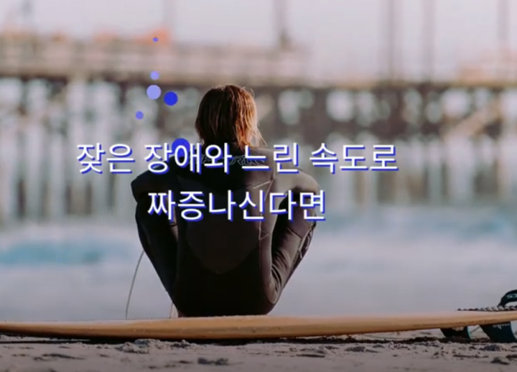  Why KT 인터넷과 티비를 가입하고 설치받아야 하는가?