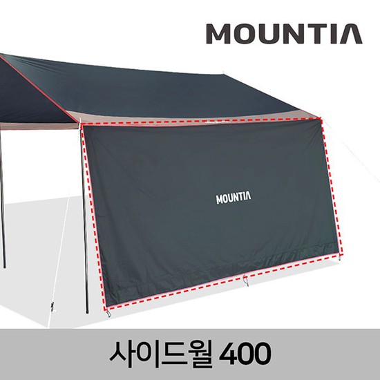 인기 급상승인 마운티아 타프 사이드월 400 차양막, 상세설명 참조, 마운티아 타프 사이드월 450 블랙 좋아요 인기 급상승인 마운티아 타프 사이드월 400 차양막, 상세설명 참조, 마운티아 타프 사이드월 450 블랙 좋아요