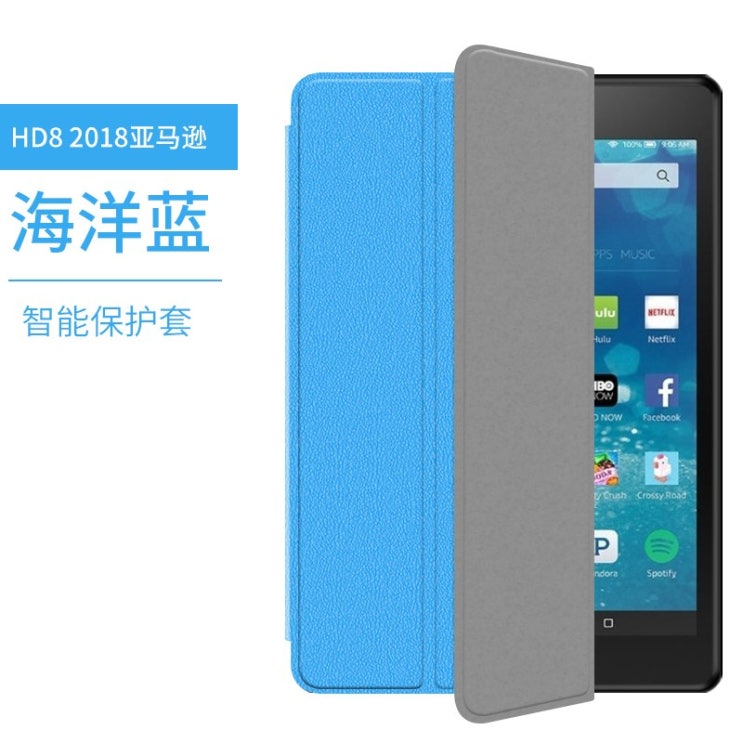 가성비갑 KINDLE FIREHD10 하드케이스 KPW 가죽북커버 디지털북스 HD88PLUS 증기 KINDELFIREHD7 풀팩토리, HD82018 아마존 해양 블루 *오 좋아요 가성비갑 KINDLE FIREHD10 하드케이스 KPW 가죽북커버 디지털북스 HD88PLUS 증기 KINDELFIREHD7 풀팩토리, HD82018 아마존 해양 블루 *오 좋아요