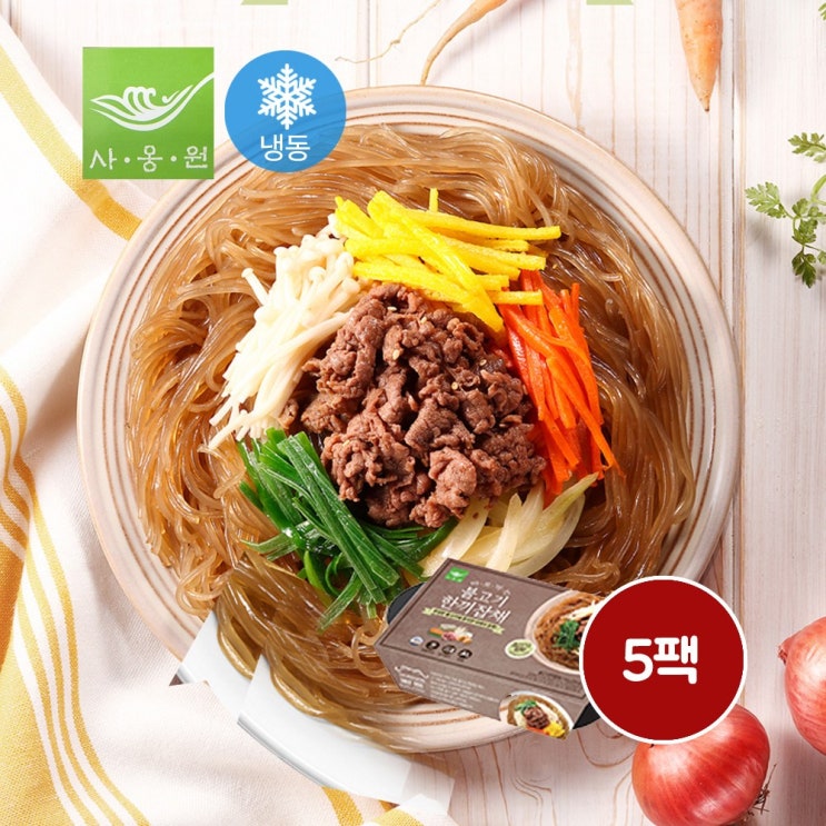 인지도 있는 간편불고기잡채 1050g 210g 5팩 사옹원 한끼식사, 1050g (210g x 5팩) 좋아요 인지도 있는 간편불고기잡채 1050g 210g 5팩 사옹원 한끼식사, 1050g (210g x 5팩) 좋아요