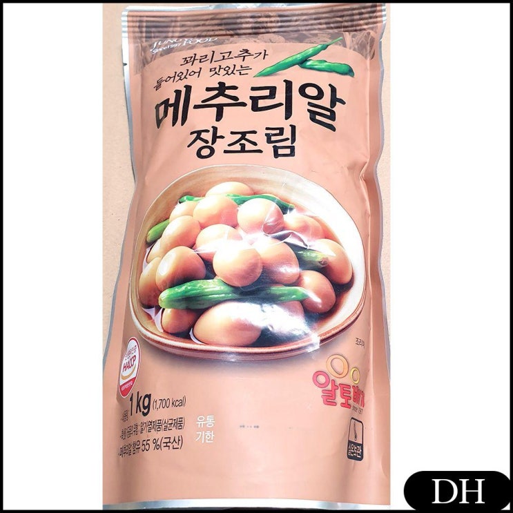 선호도 좋은 DH 업소용 식당 식자재 당면 메추리알 장조림 1kg 꽈리고추 볶음김치 오징어젓, DH 1 ··· 선호도 좋은 DH 업소용 식당 식자재 당면 메추리알 장조림 1kg 꽈리고추 볶음김치 오징어젓, DH 1 ···