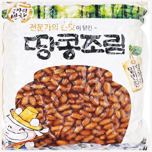 구매평 좋은 서진네 땅콩조림4kg(아이스박스포장), 4kg, 1개 좋아요