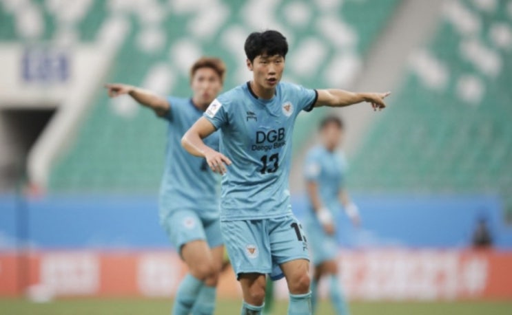ACL AFC 2021 아시아챔피언스리그 동아시아 조별리그 카야FC vs BG빠툼유 울산현대 vs 비엣텔 베이징궈안 vs 유나이FC 대구FC vs 가와사키 ACL AFC 2021 아시아챔피언스리그 동아시아 조별리그 카야FC vs BG빠툼유 울산현대 vs 비엣텔 베이징궈안 vs 유나이FC 대구FC vs 가와사키