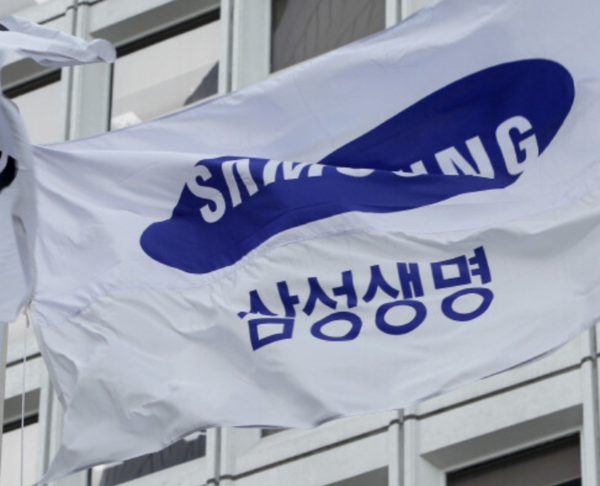 즉시연금 '소멸시효' 변수...4천억 걸린 삼성생명 '모호' 즉시연금 '소멸시효' 변수...4천억 걸린 삼성생명 '모호'