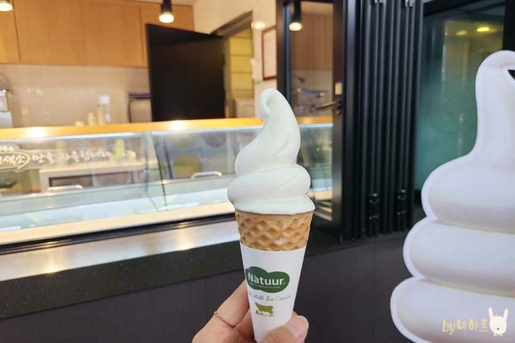 영동고속도로 횡성휴게소 맛집 (한우국밥 등) 영동고속도로 횡성휴게소 맛집 (한우국밥 등)