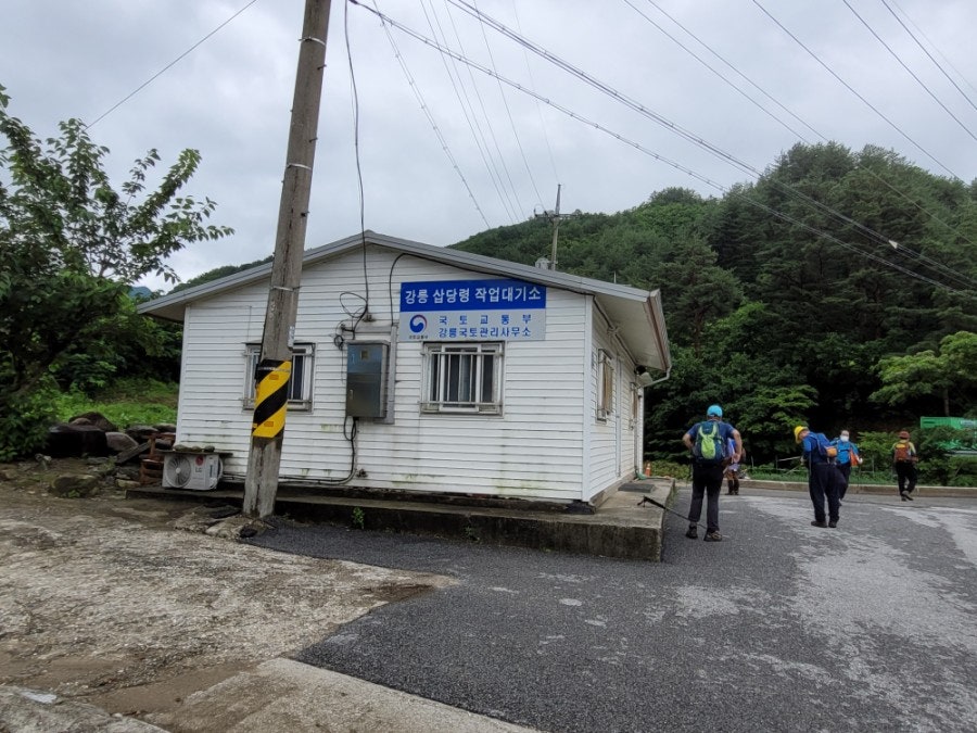 구하동 사진 3