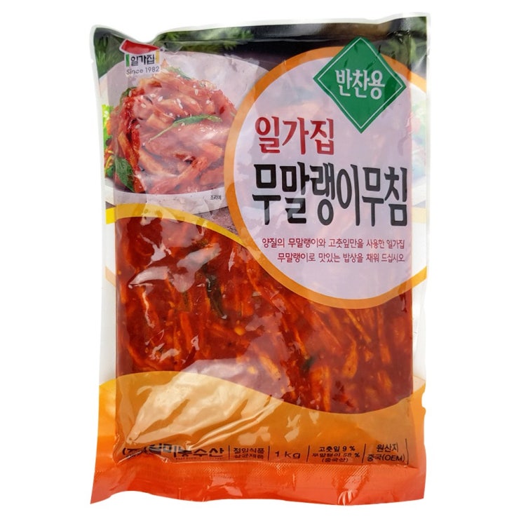선택고민 해결 일미 일가집무말랭이무침 1kg 반찬 추천합니다 선택고민 해결 일미 일가집무말랭이무침 1kg 반찬 추천합니다