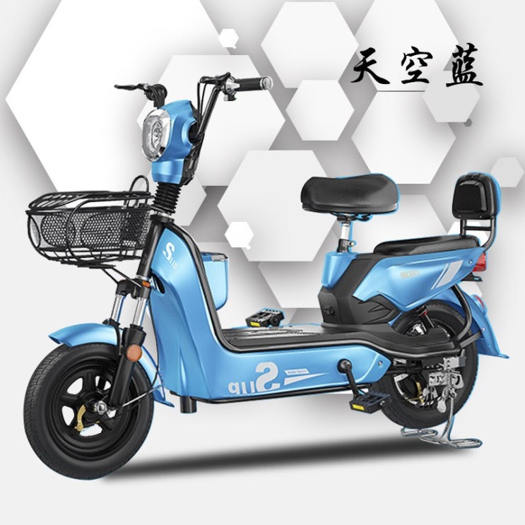 가성비갑 타오보해외대행 전기자전거 48V 주행거리 65km 95km, 블루 65km ··· 가성비갑 타오보해외대행 전기자전거 48V 주행거리 65km 95km, 블루 65km ···