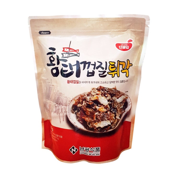 후기가 정말 좋은 남광식품 황태껍질튀각 100g x 2봉, 1개 추천해요 후기가 정말 좋은 남광식품 황태껍질튀각 100g x 2봉, 1개 추천해요