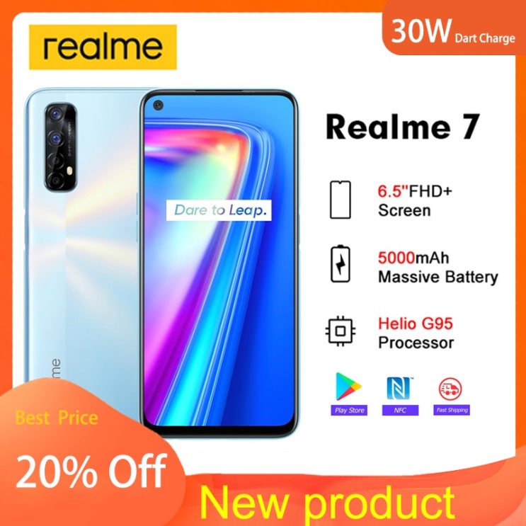 선호도 높은 Realme 7 NFC 6.5