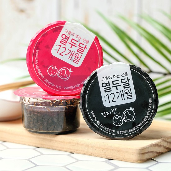 선택고민 해결 우리 아이도 먹는 다진 피클 장아찌 160g, 상세설명 참조 좋아요 선택고민 해결 우리 아이도 먹는 다진 피클 장아찌 160g, 상세설명 참조 좋아요