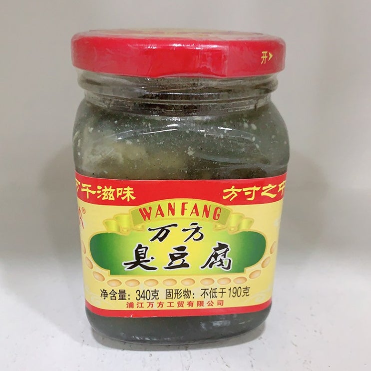 잘나가는 중국식품cn마트 만방 취두부 중국취두부 처우떠우푸 choudoufu 340g 추천해요 잘나가는 중국식품cn마트 만방 취두부 중국취두부 처우떠우푸 choudoufu 340g 추천해요