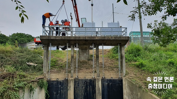 [충청미디어] 청주시, 국가하천 배수문 스마트홍수관리시스템 구축 완료