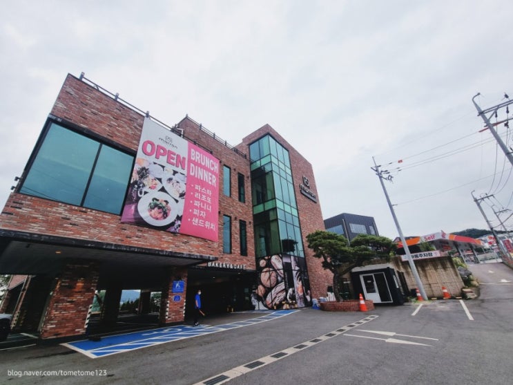  화성 카페) 마롱카페 - 뷰맛집 드라이브코스 딱 좋은 화성베이커리카페