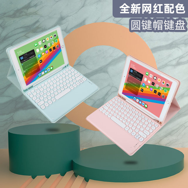 잘팔리는 아이패드 프로 4세대 3세대 에어3 등 키보드 케이스 b94, 03-원형키캡자색, 02-2019ipadair3pro105일반 좋아요 잘팔리는 아이패드 프로 4세대 3세대 에어3 등 키보드 케이스 b94, 03-원형키캡자색, 02-2019ipadair3pro105일반 좋아요