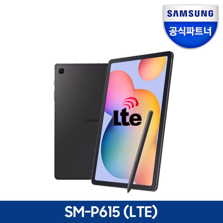 리뷰가 좋은 삼성전자 갤럭시탭S6 Lite SM-P615 LTE 64GB, 옥스퍼드 그레이 추천합니다